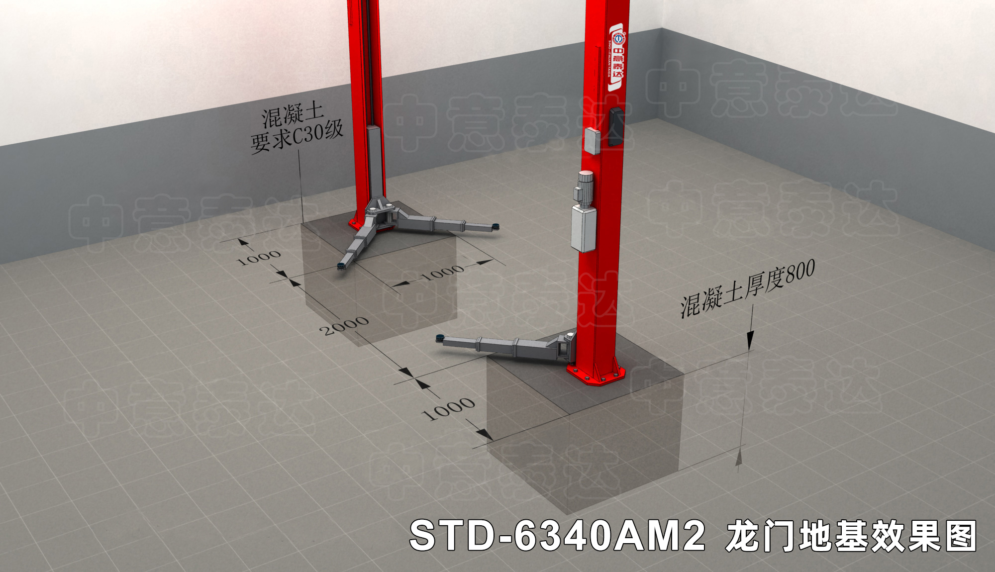 STD-6340AM2_柱式举升机_产品中心_中意泰达( 营口)汽车保修设备